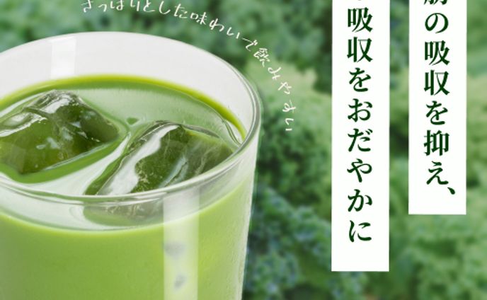 健康食品系バナー