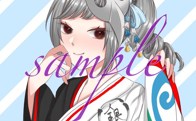 アイコン、ヘッダー