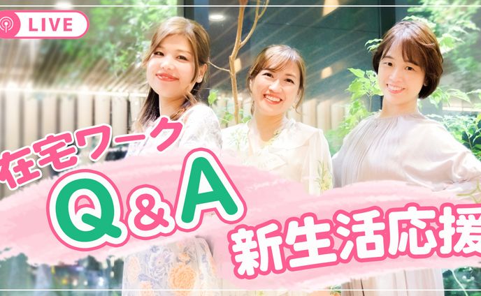 サムネイル、lpヘッダー