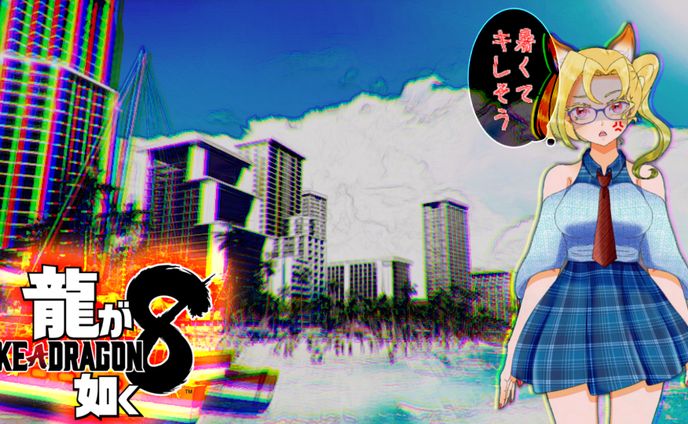 配信用素材