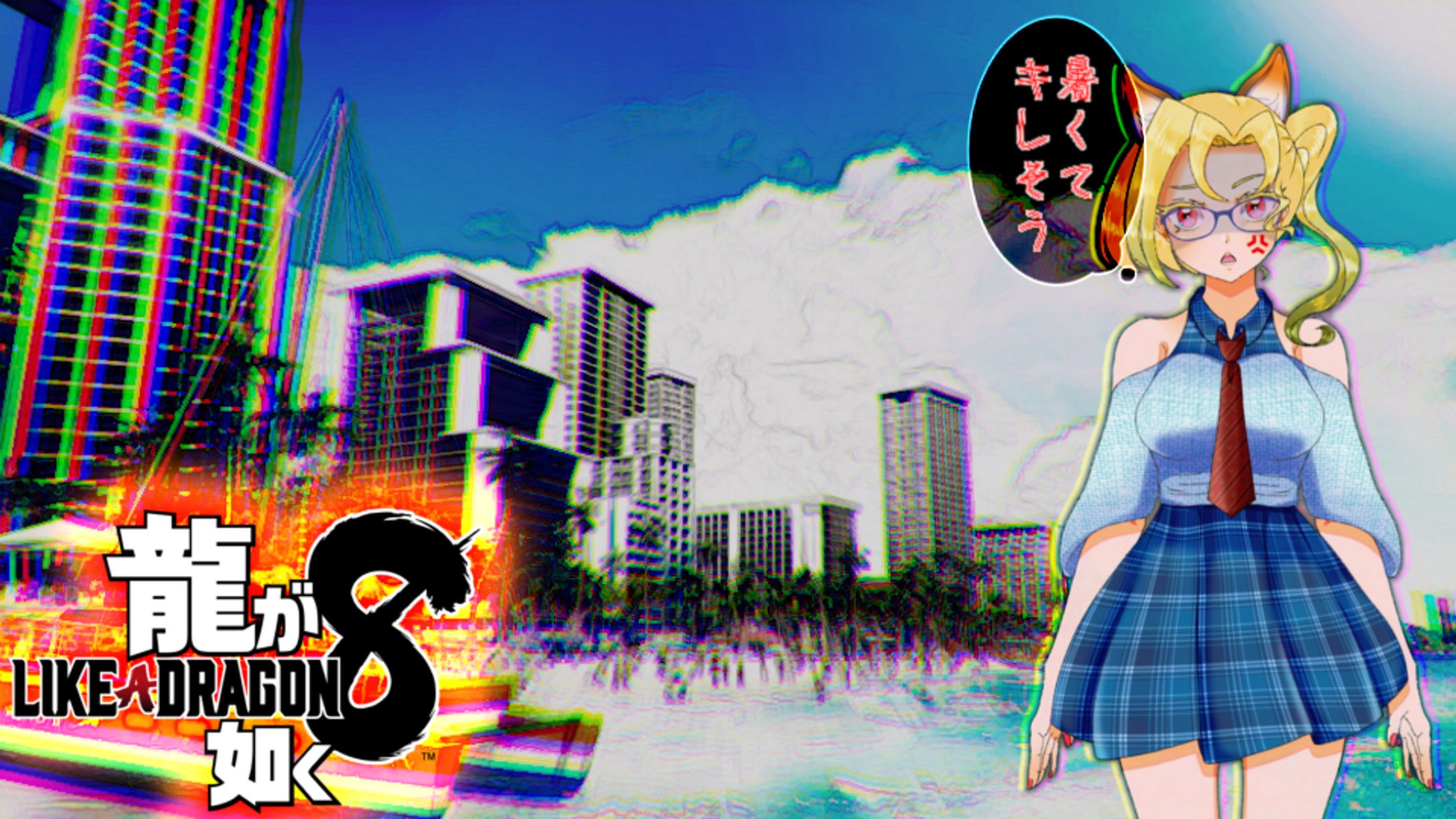 配信用素材-1
