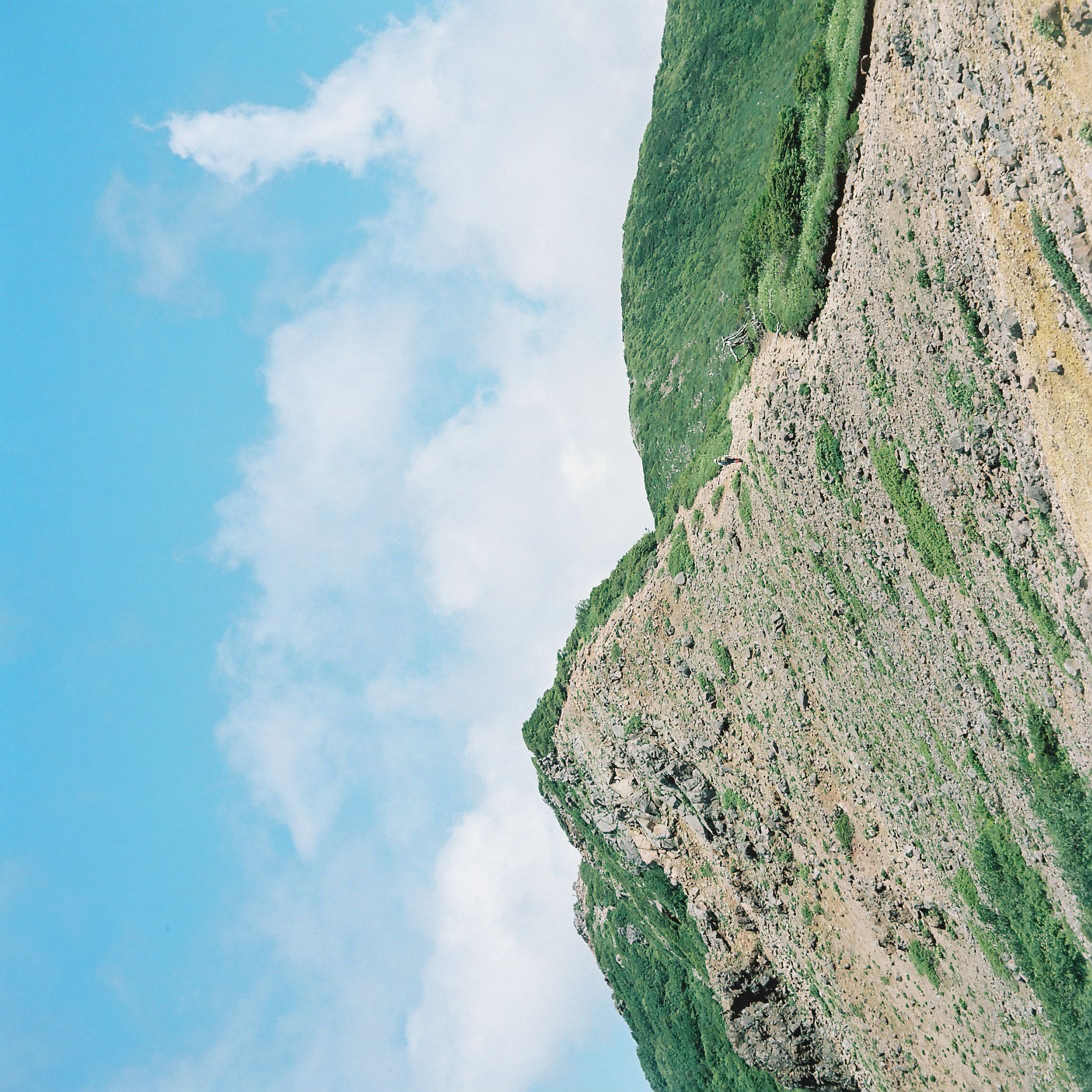 Mountain-1