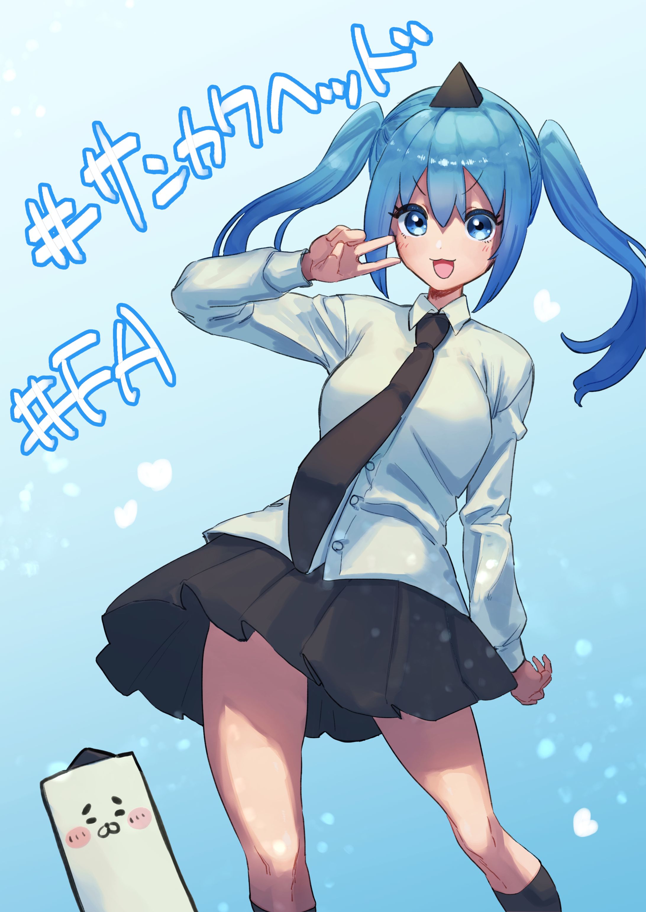 FA　サンカクヘッド-1