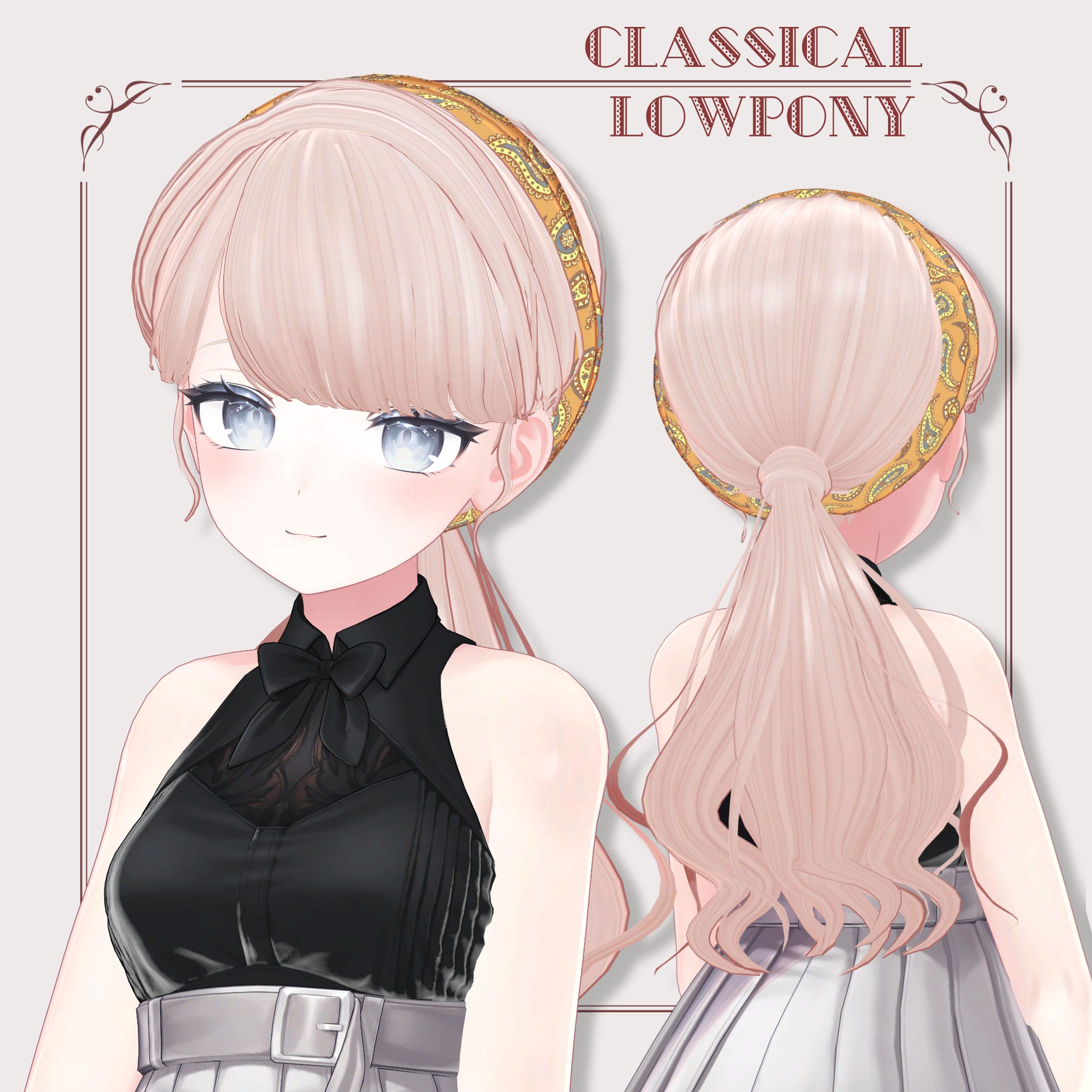 Classic LowPonyTail【VRC想定】-1