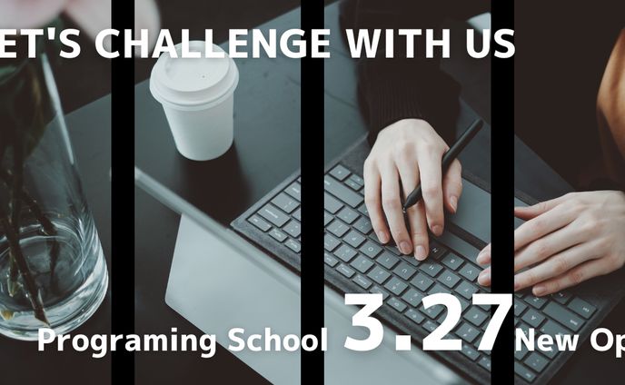 架空バナー【スクール】