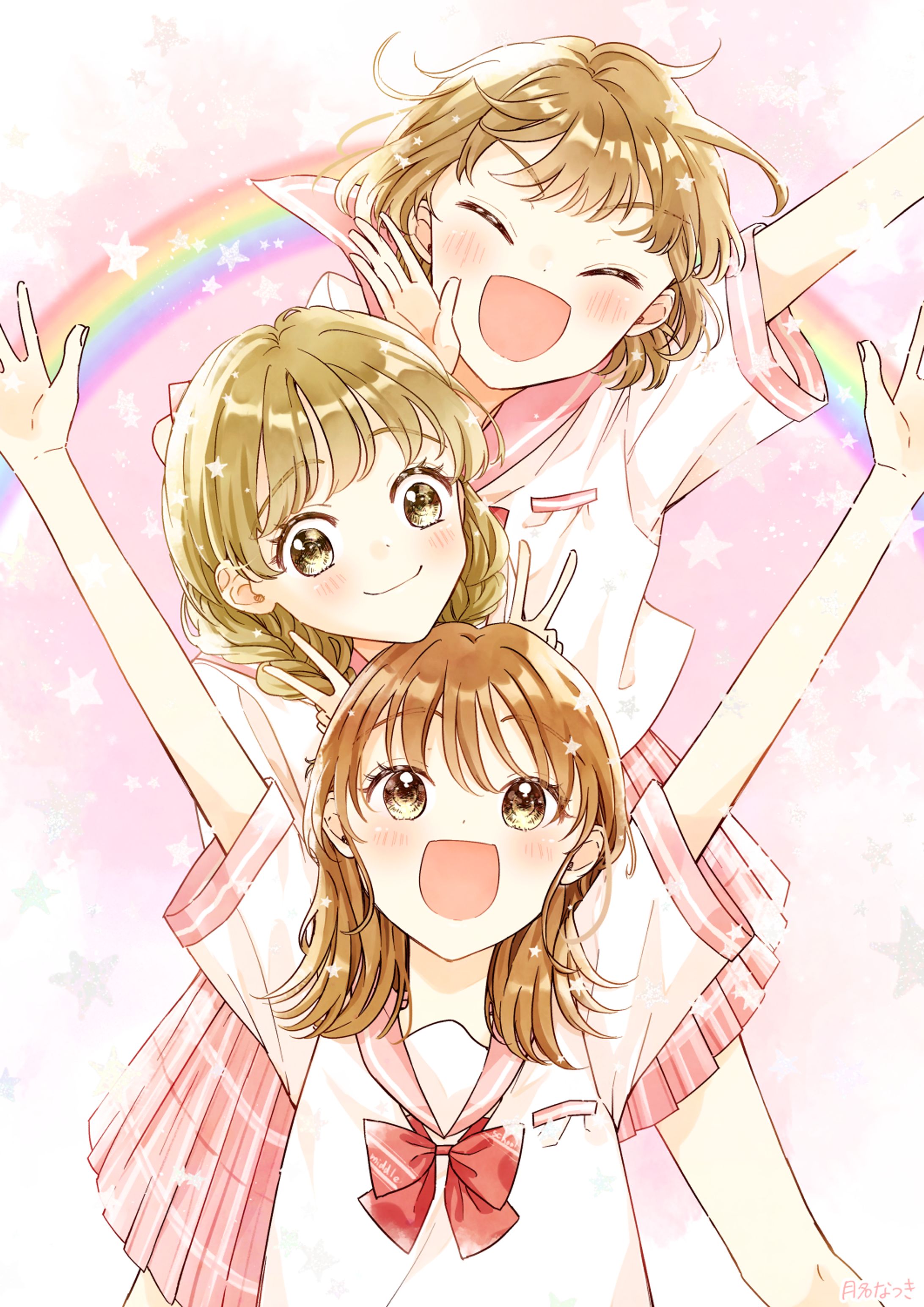 仲好し３人組-1