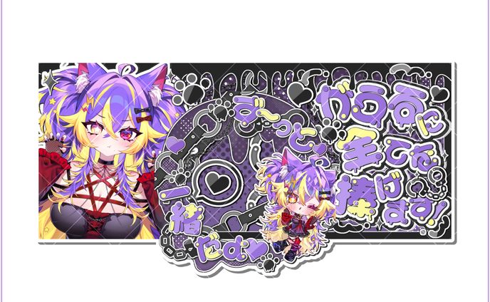 ‪‪❤︎‬⌇﻿無償企画