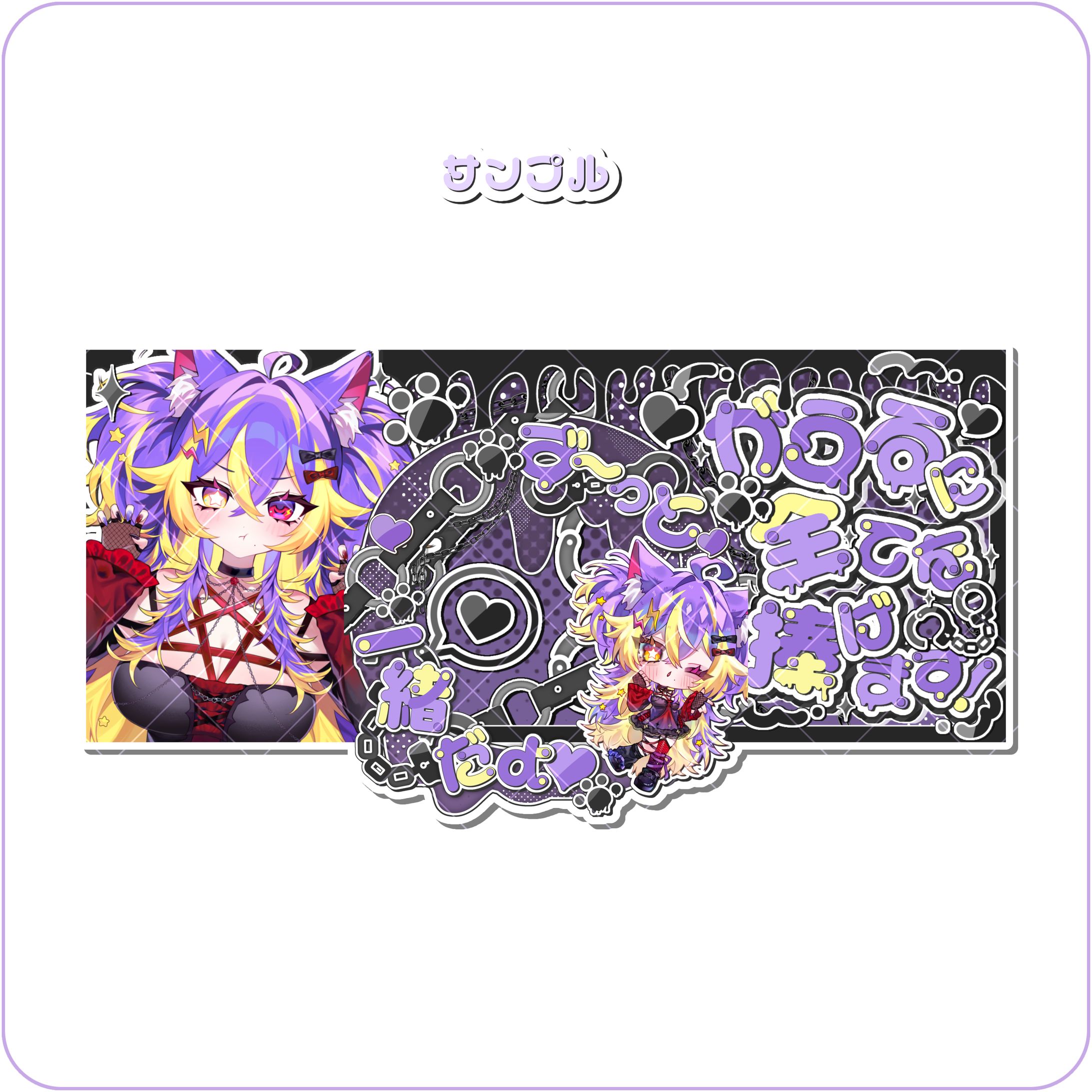 ‪‪❤︎‬⌇﻿無償企画-1