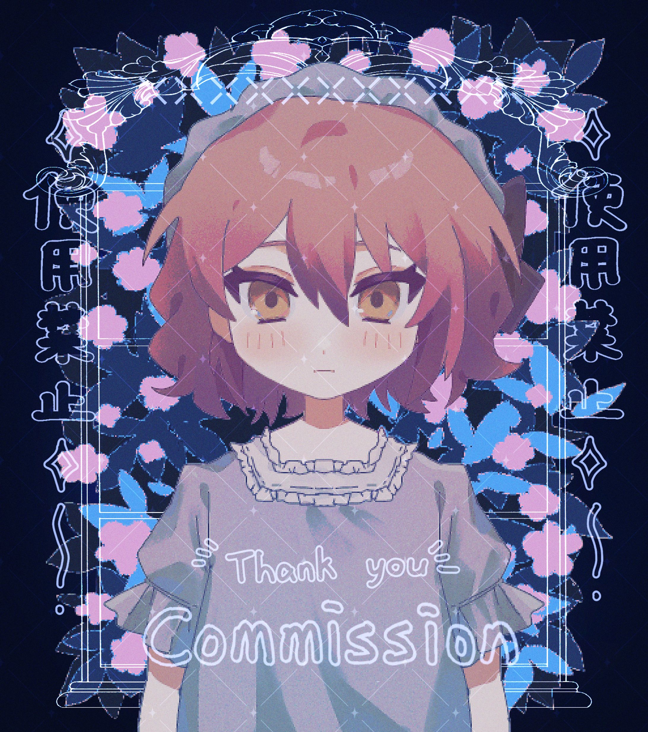 イラスト-依頼絵-1