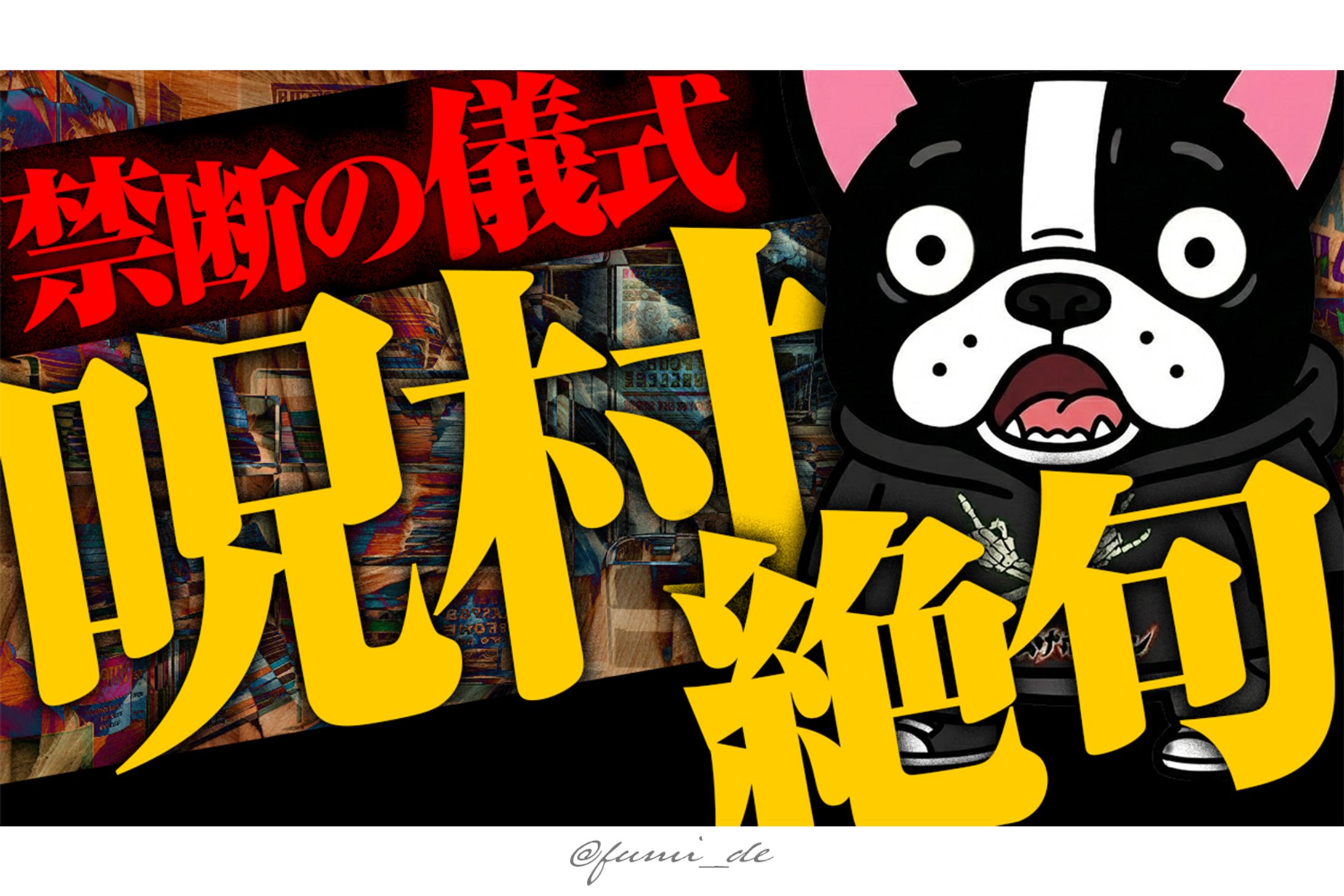 【その他】オリジナル-1