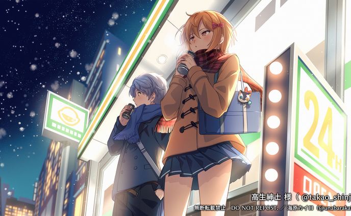 高生紳士さん／動画イラスト・鷹子＆環