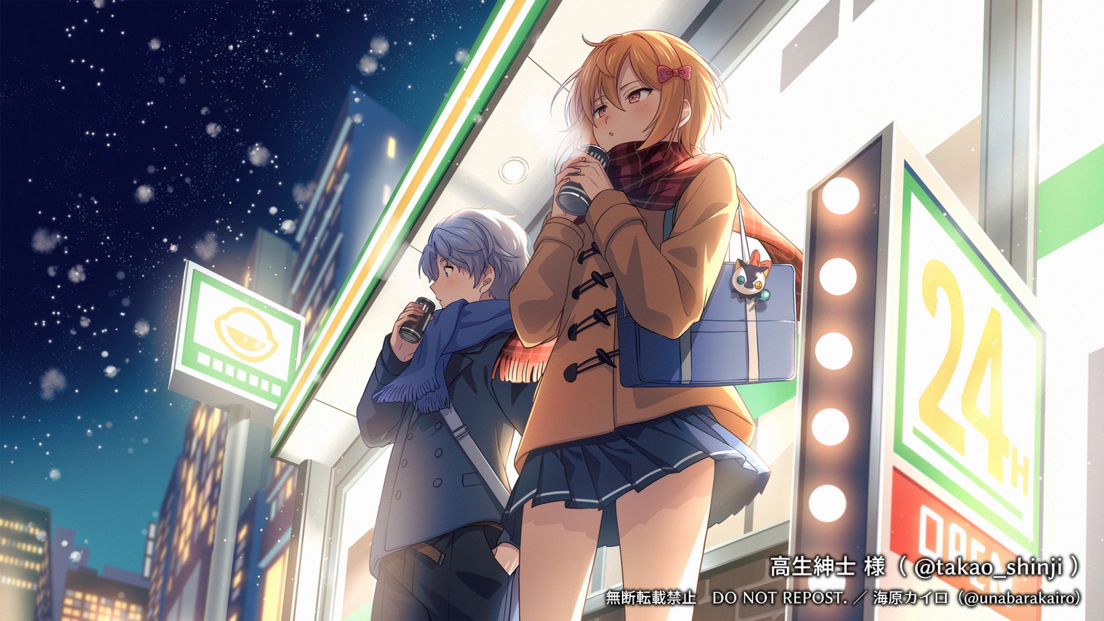 高生紳士さん／動画イラスト・鷹子＆環-1