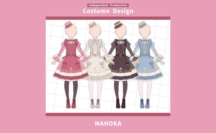 Costume Design／Chu・Tulle