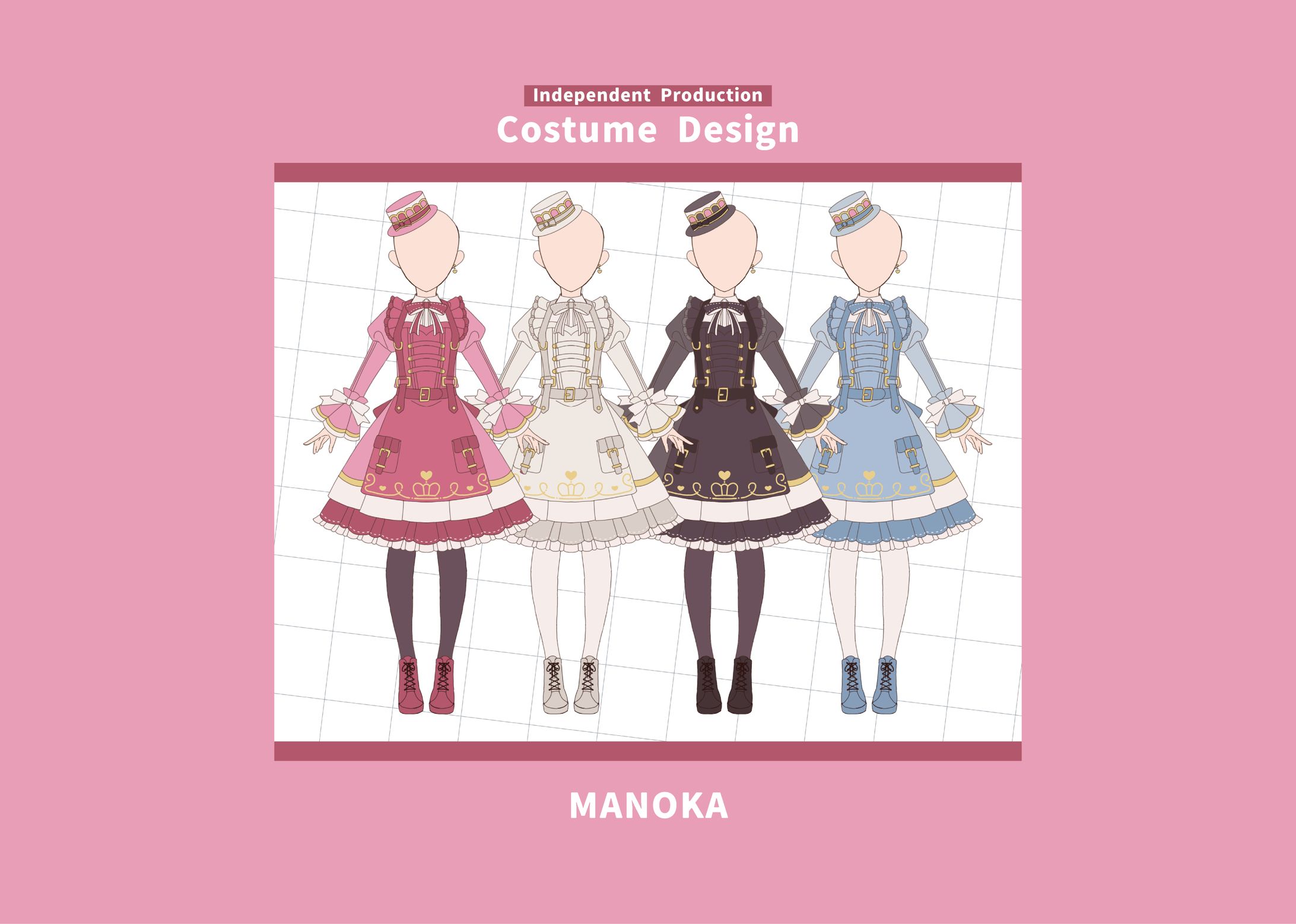 Costume Design／Chu・Tulle-1