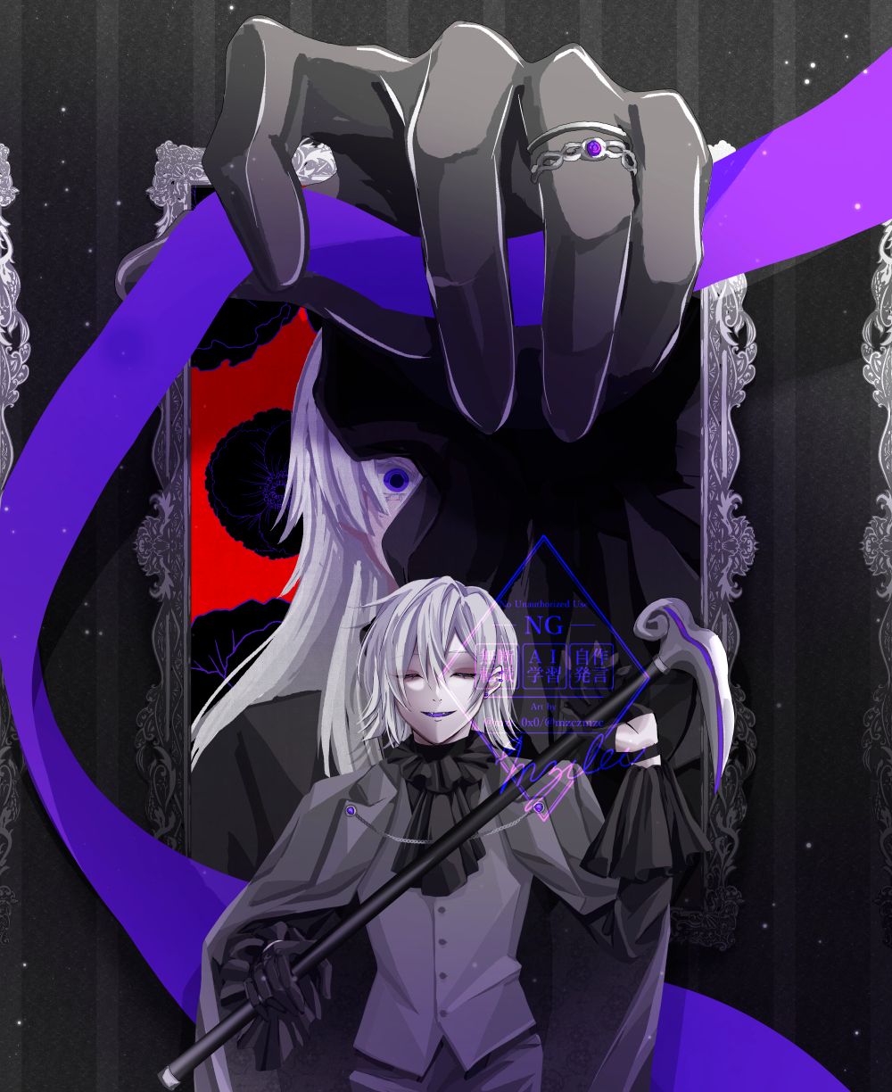 （無題）