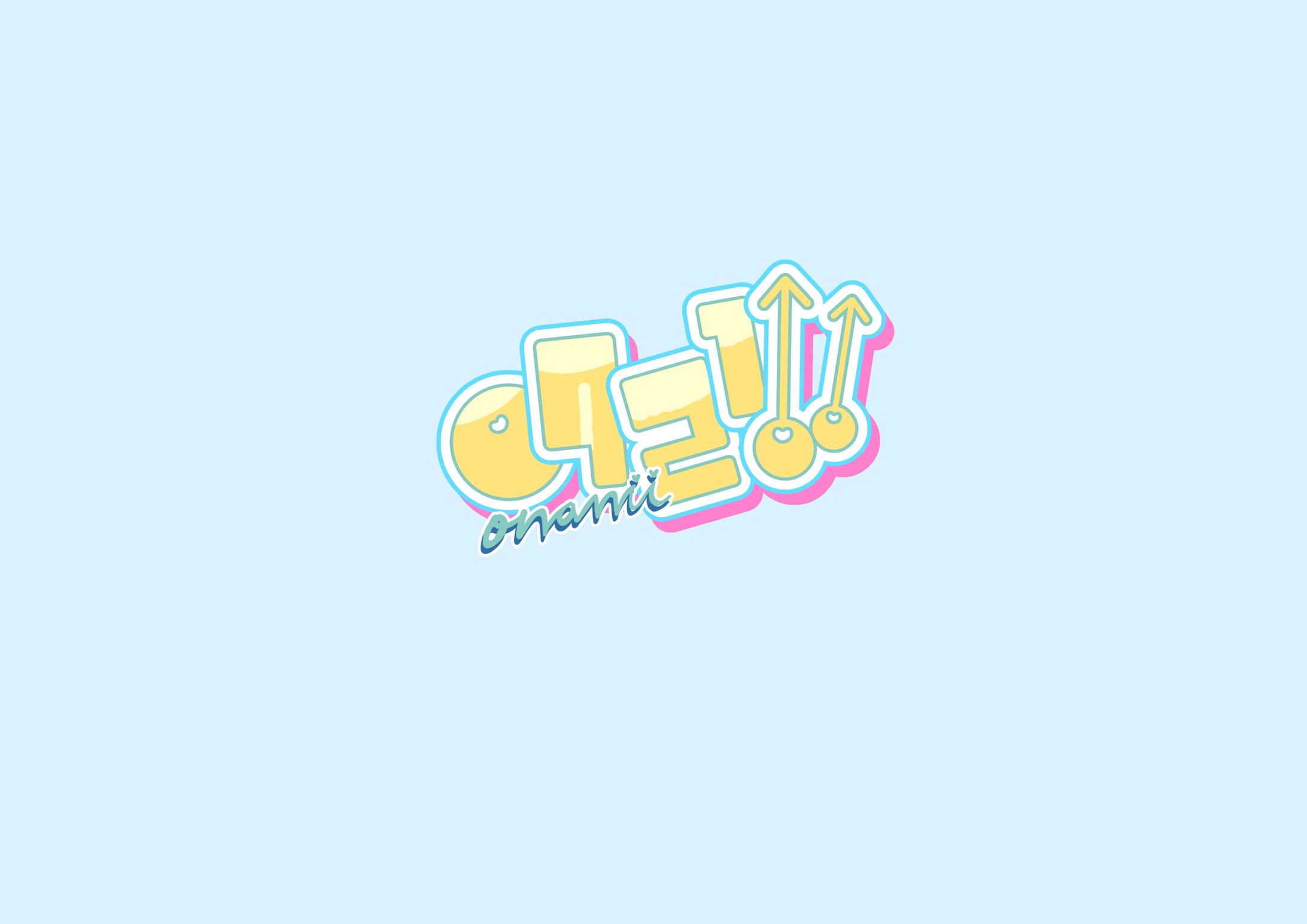 装丁ロゴ-1