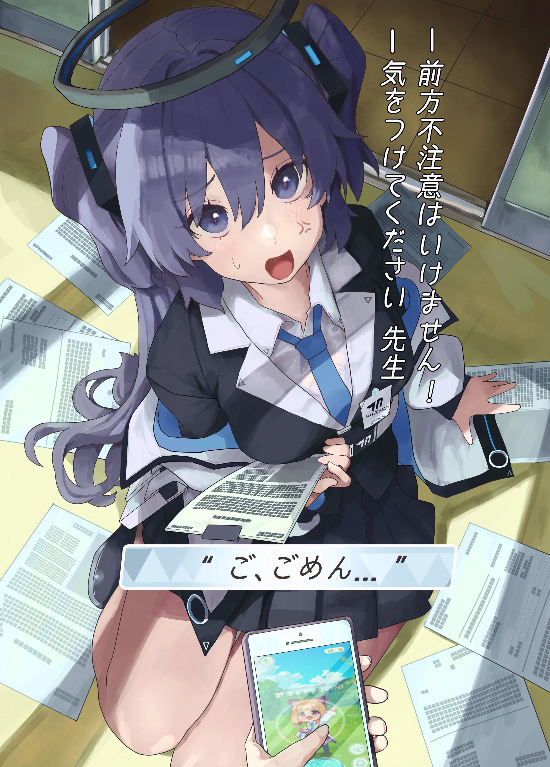 メモロビ風ユウカ-1