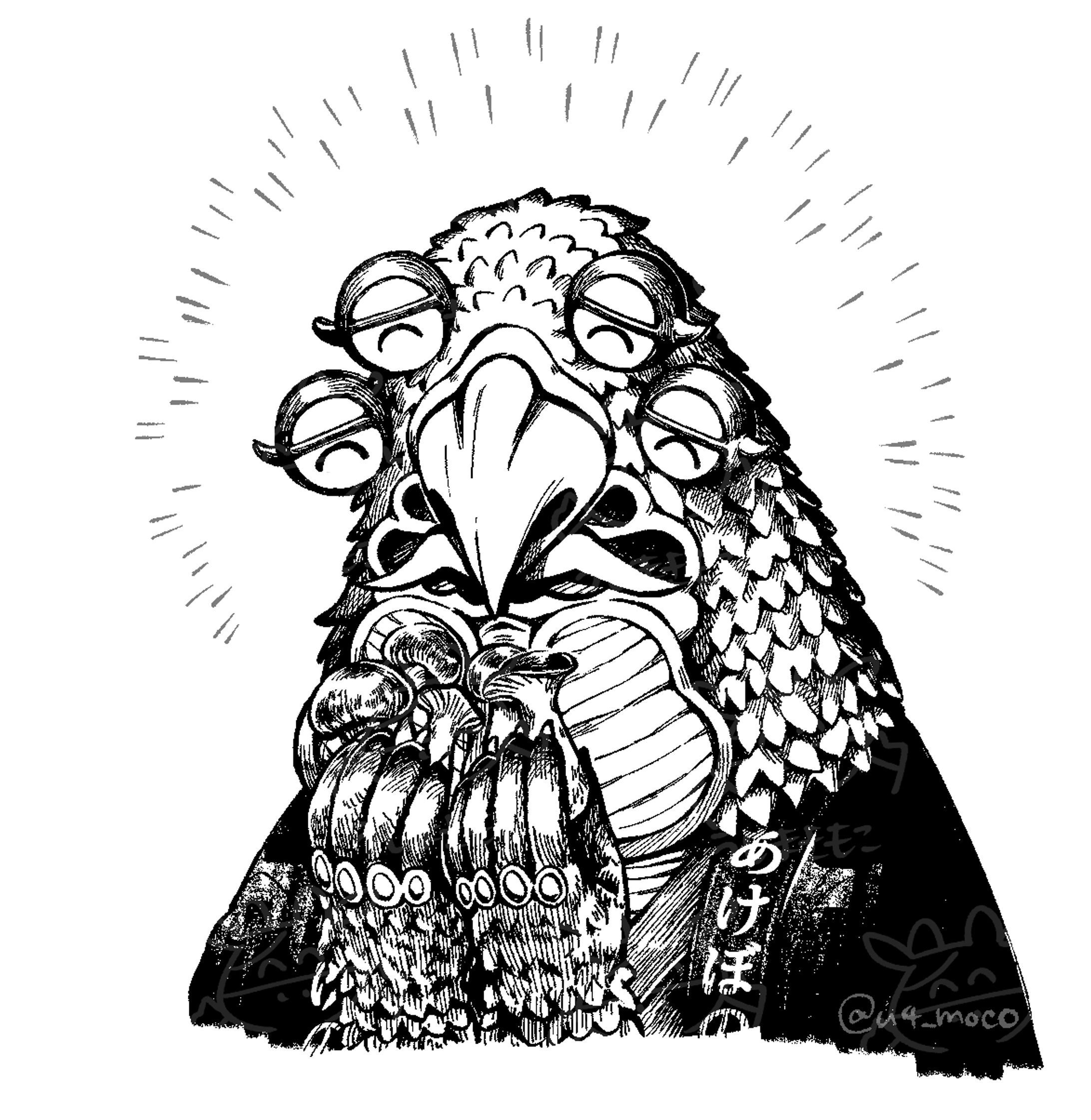 【FA】クロコ星人-1