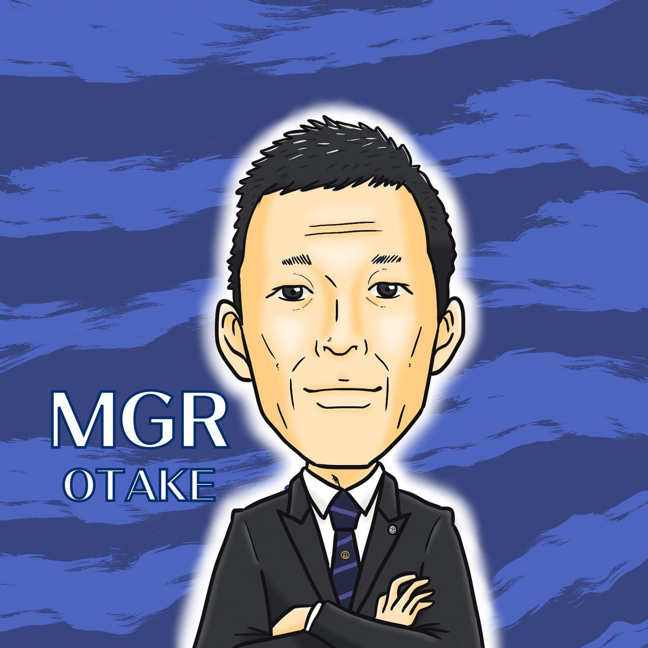 大嶽直人監督！
昨年は就任1年目&J初挑戦ながら、クラブをリーグ3位に導きました！
あと一歩…の責任と悔しさは大嶽監督が最も感じているはず。今年こそ悲願のJ3優勝J2昇格を！

#鹿児島ユナイテッドfc #大嶽直人 #大嶽直人監督 #イラスト #イラストグラム #イラストレーター #サッカー #サッカーイラスト #jリーグ #鹿児島 #白波スタジアム-1