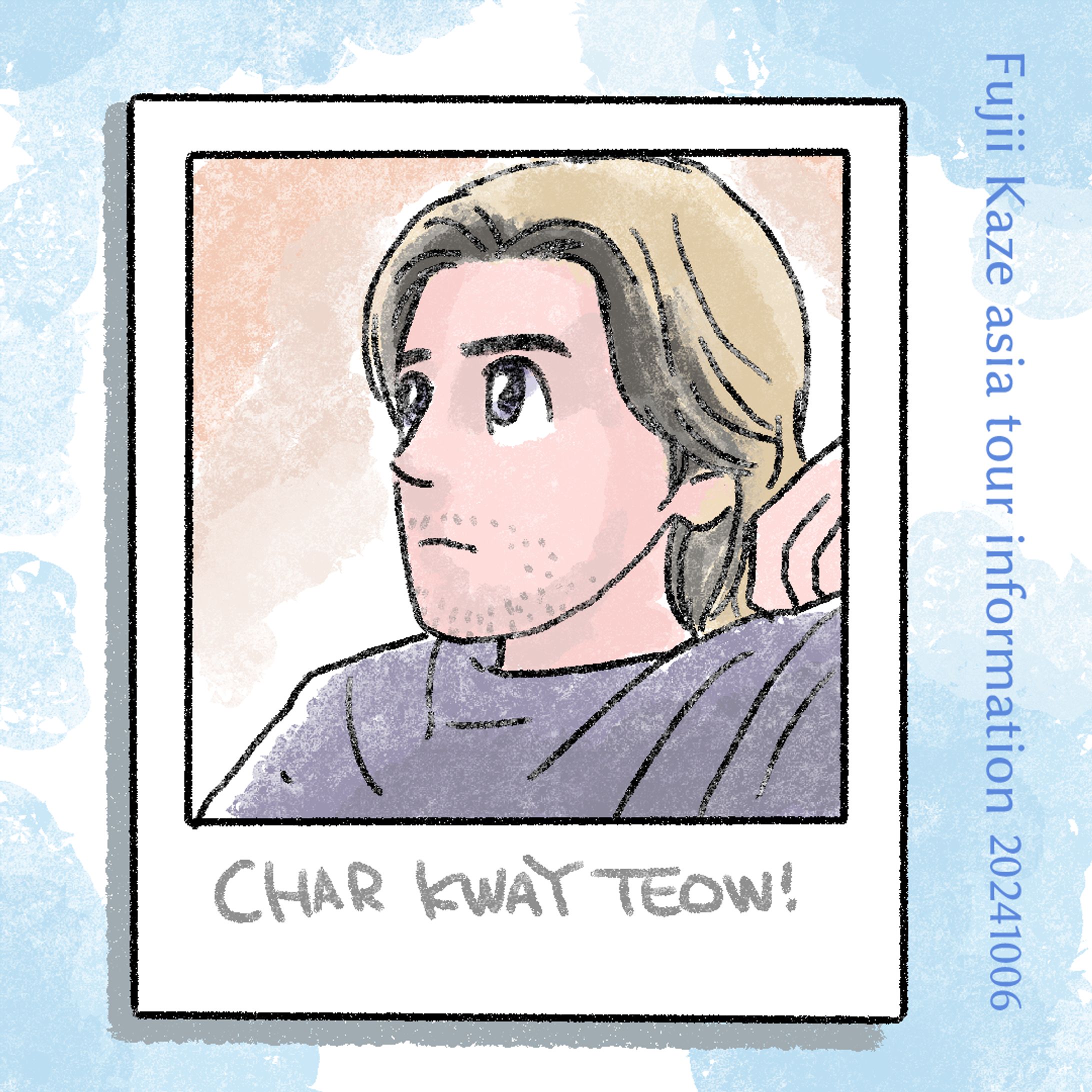 20241007Singapore風さん 002-1