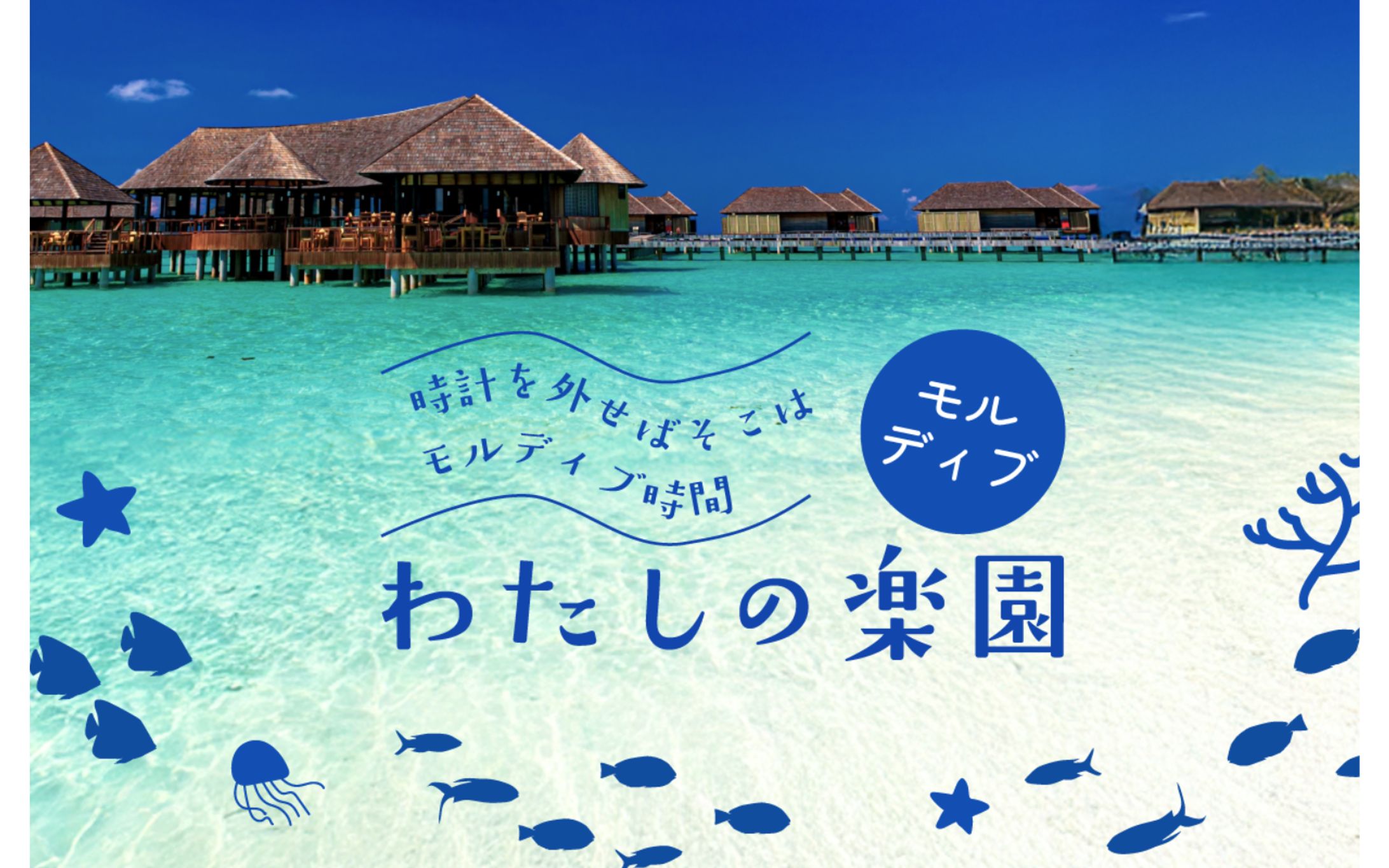 【架空の制作物】サムネイル-1