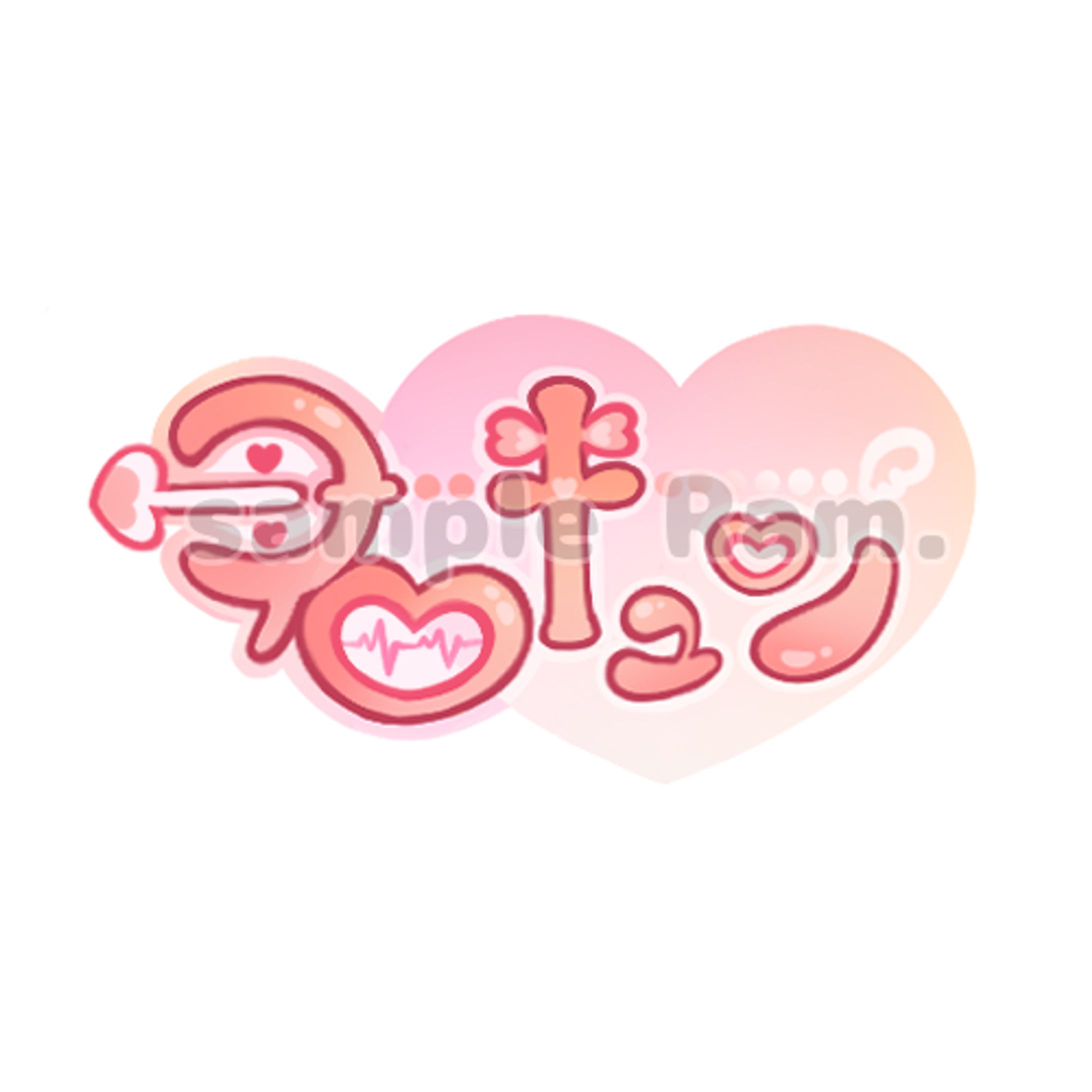 【ご依頼】りょう様　ロゴ-1