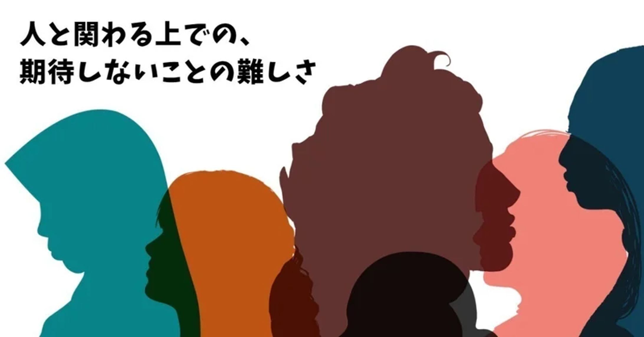 ブログサムネイル031-1