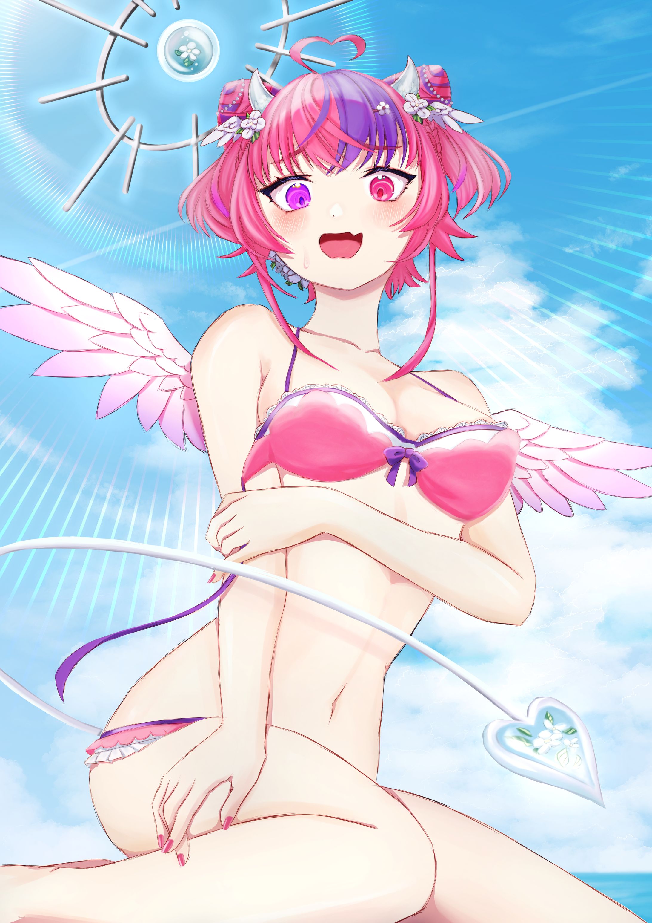 ironmouse swimsuit-1