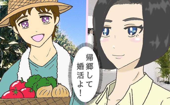 漫画・イラスト、rec