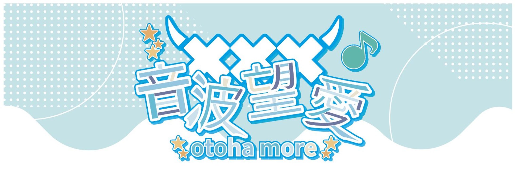 Vliverネームロゴ-1