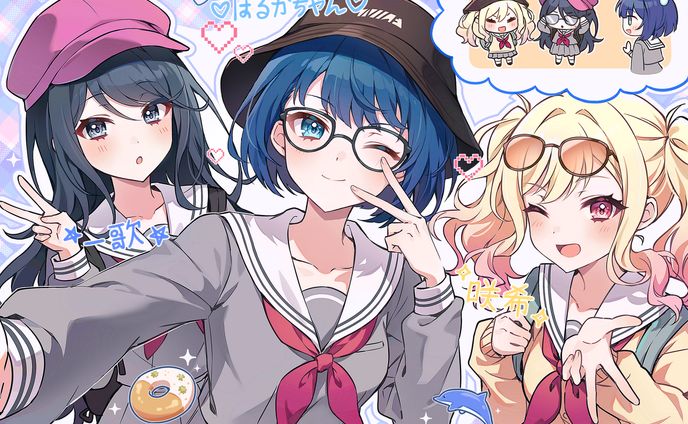 2025 1Cフラスタイベントイラスト