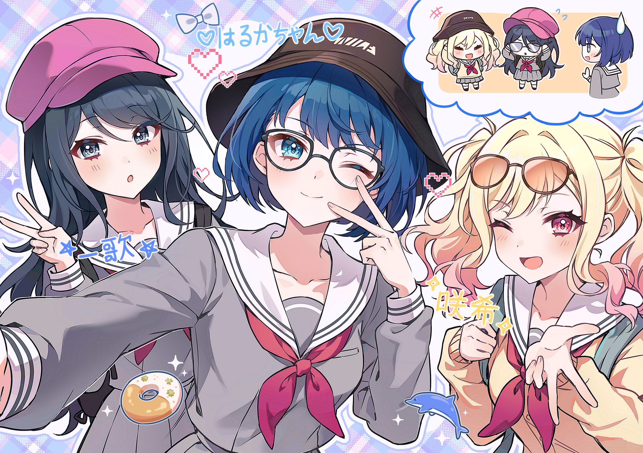 2025 1Cフラスタイベントイラスト-1