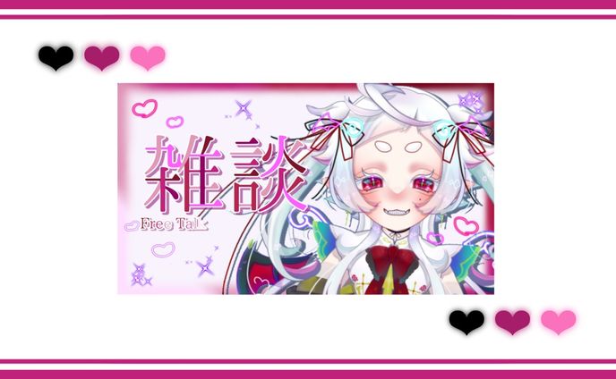 YouTubeサムネ [暗霧 まむつ様]