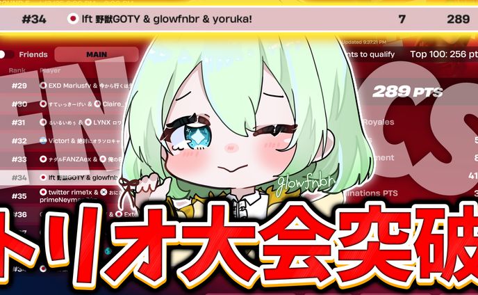 企画サムネ