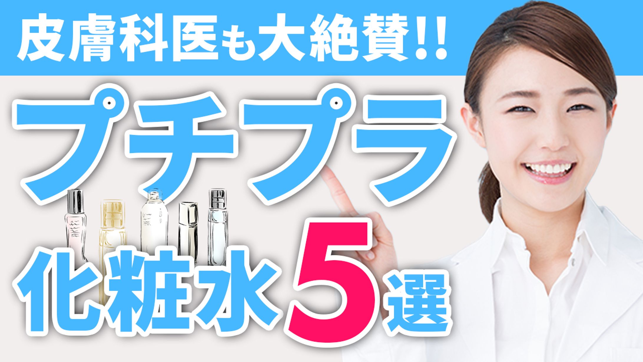 サムネイル_0009-1