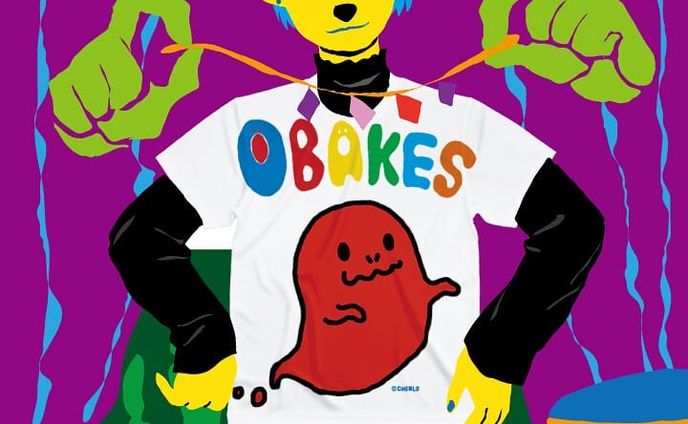 インディーズロックバンド【OBAKES】のキャラクター『バケオ』が描かれた、フルグラフィックTシャツ🌟👻
・
CHEBLOのスズリのショップで販売中🌈
・
他にもNiceなアイテムがたくさんあるから見てね〜⚡💖
・
・
#ロックバンド#インディーズ#obakes#バケオ#キャラクター#tシャツ #rock#band#character#ghost#イラスト#絵#illustrator#illustration#fashion#ファッション #colorful#boy#man#おばけ#フルグラフィックtシャツ #cheblo#bluehair#music#音楽#eyes