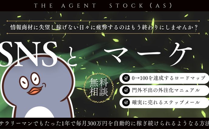 テスト