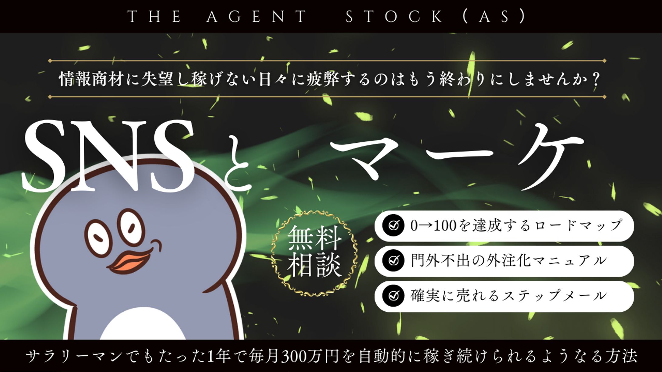 テスト-1