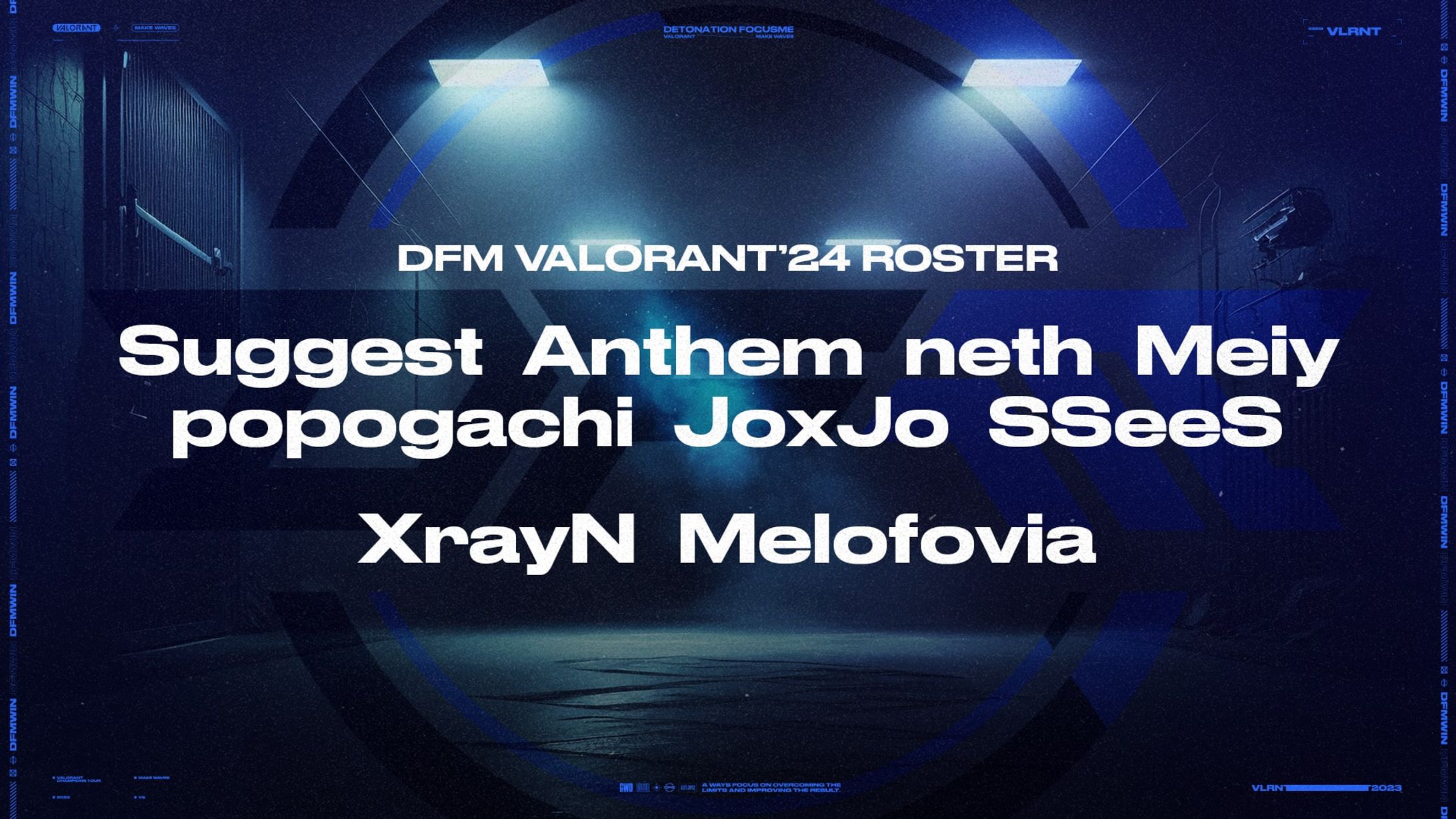 DNF Valorant部門(2024)-1