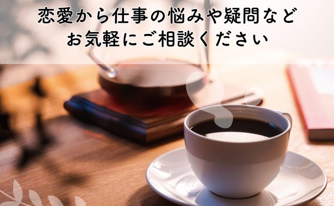 ココナラ サムネイル、イラスト作成