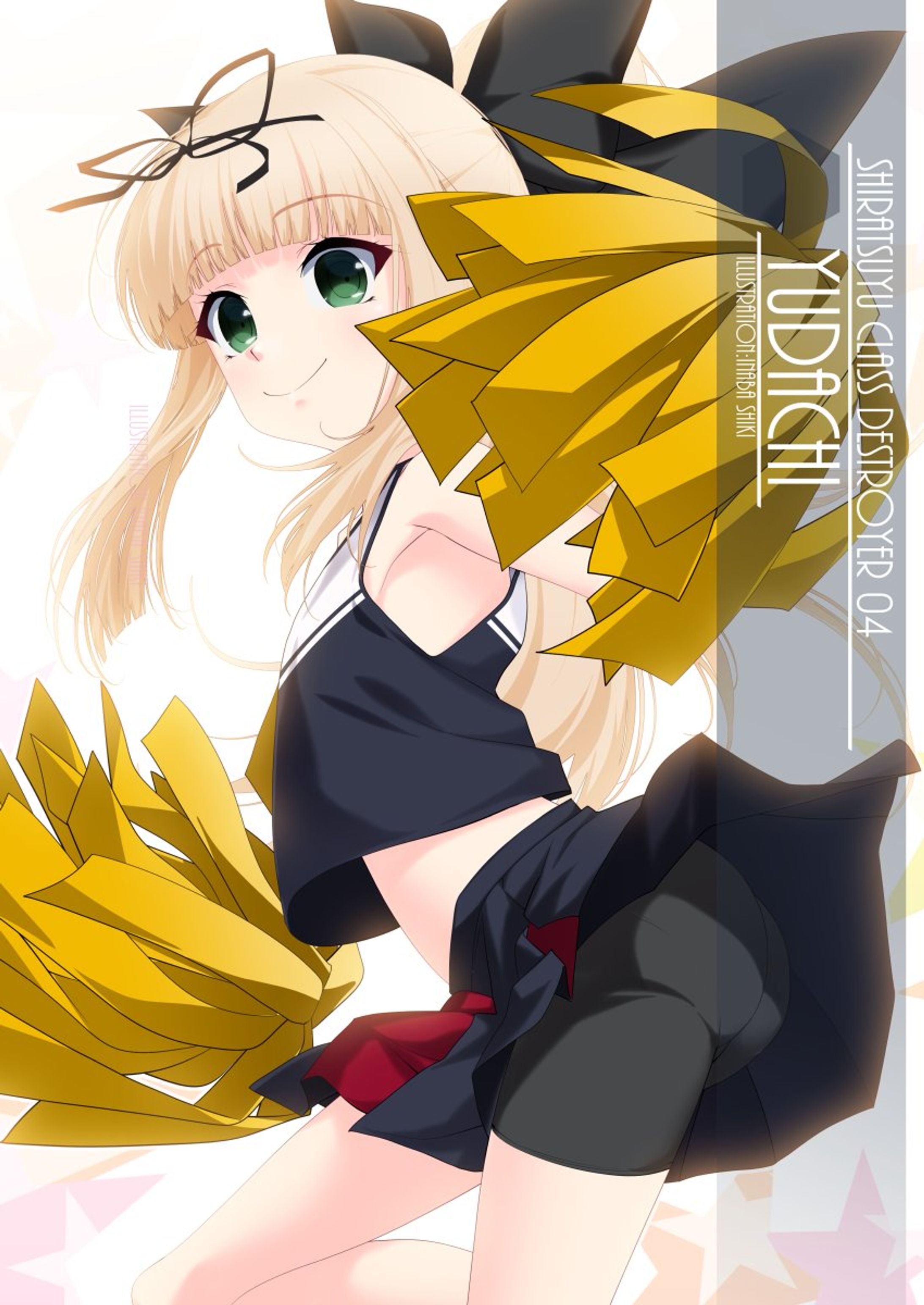 ワンドロ「夕立(艦これ)」210916-1