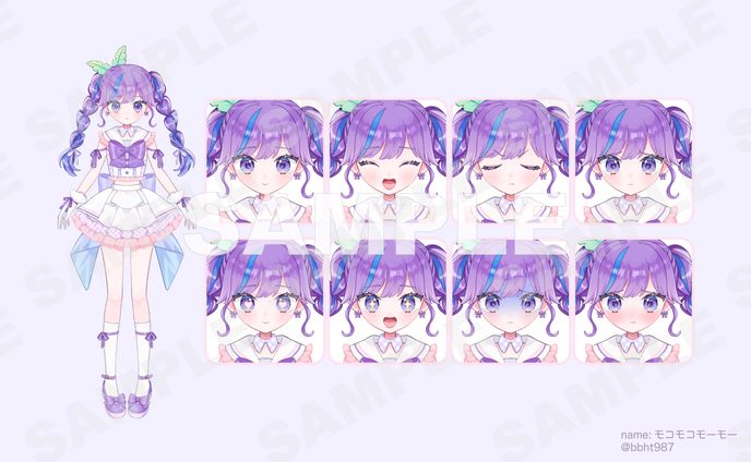 Live2D用パーツ分けイラスト