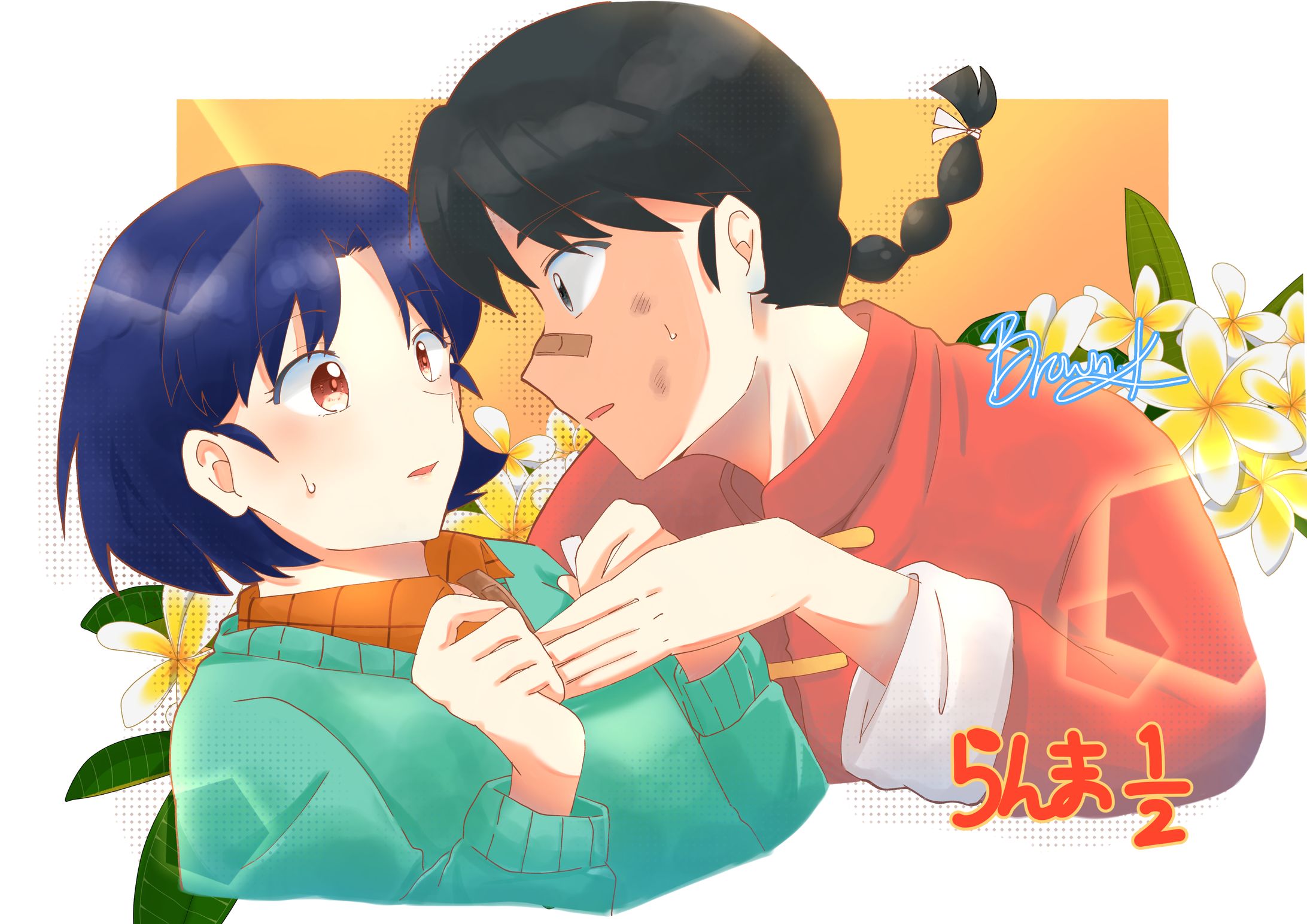 Brown's art-1