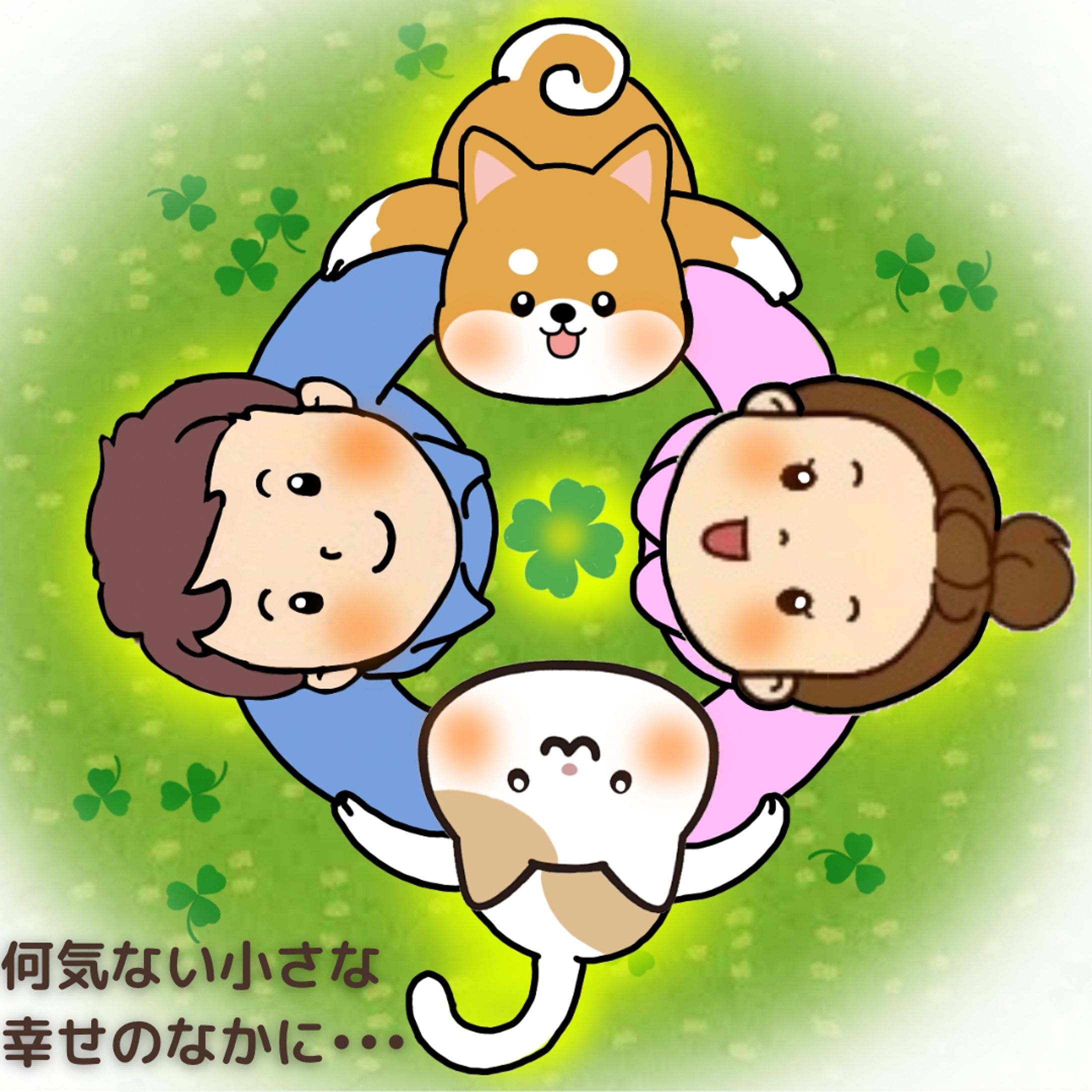 配布用名刺カードデザイン（名刺デザイン）-1