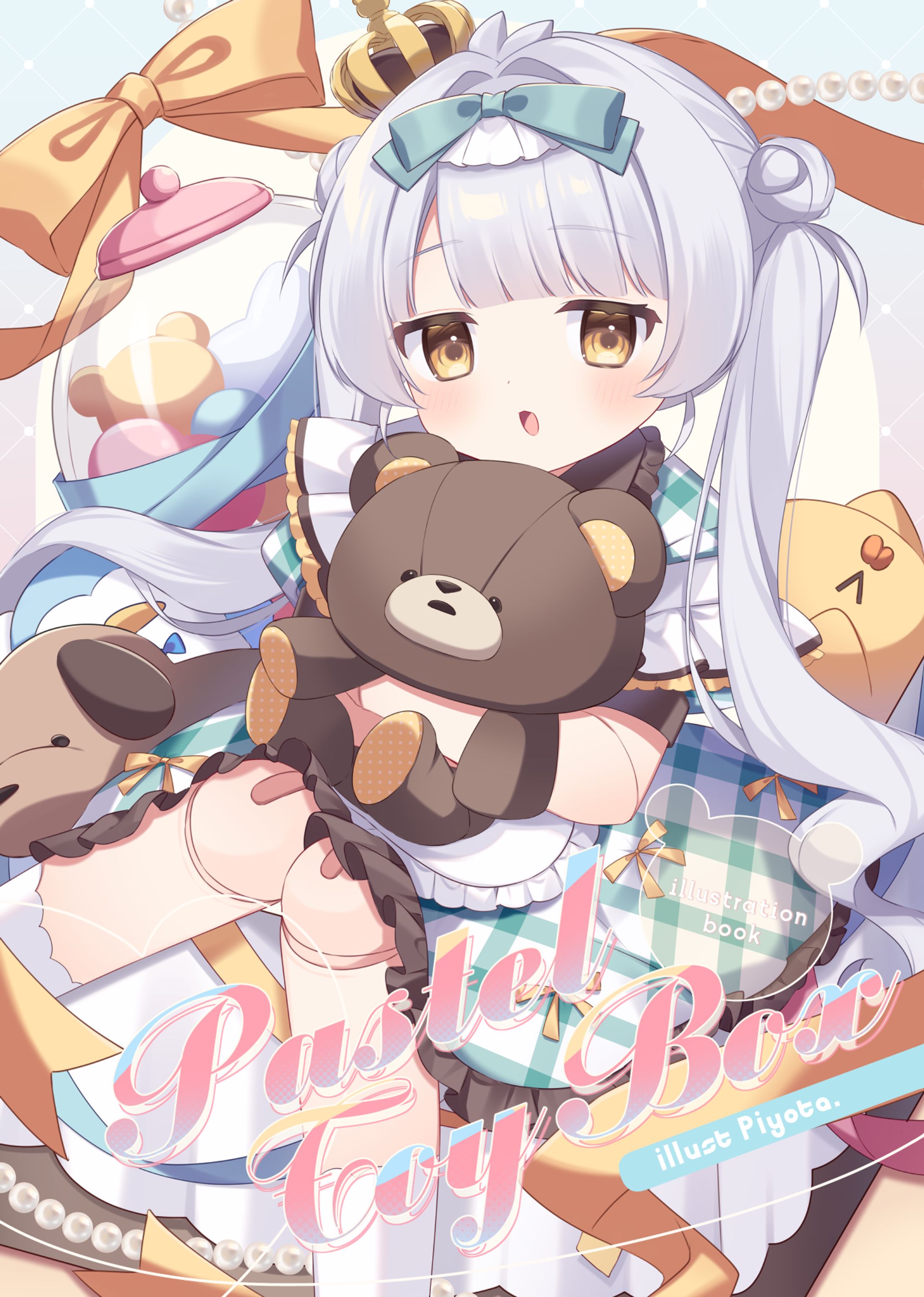 コミケ105 イラスト本表紙-1