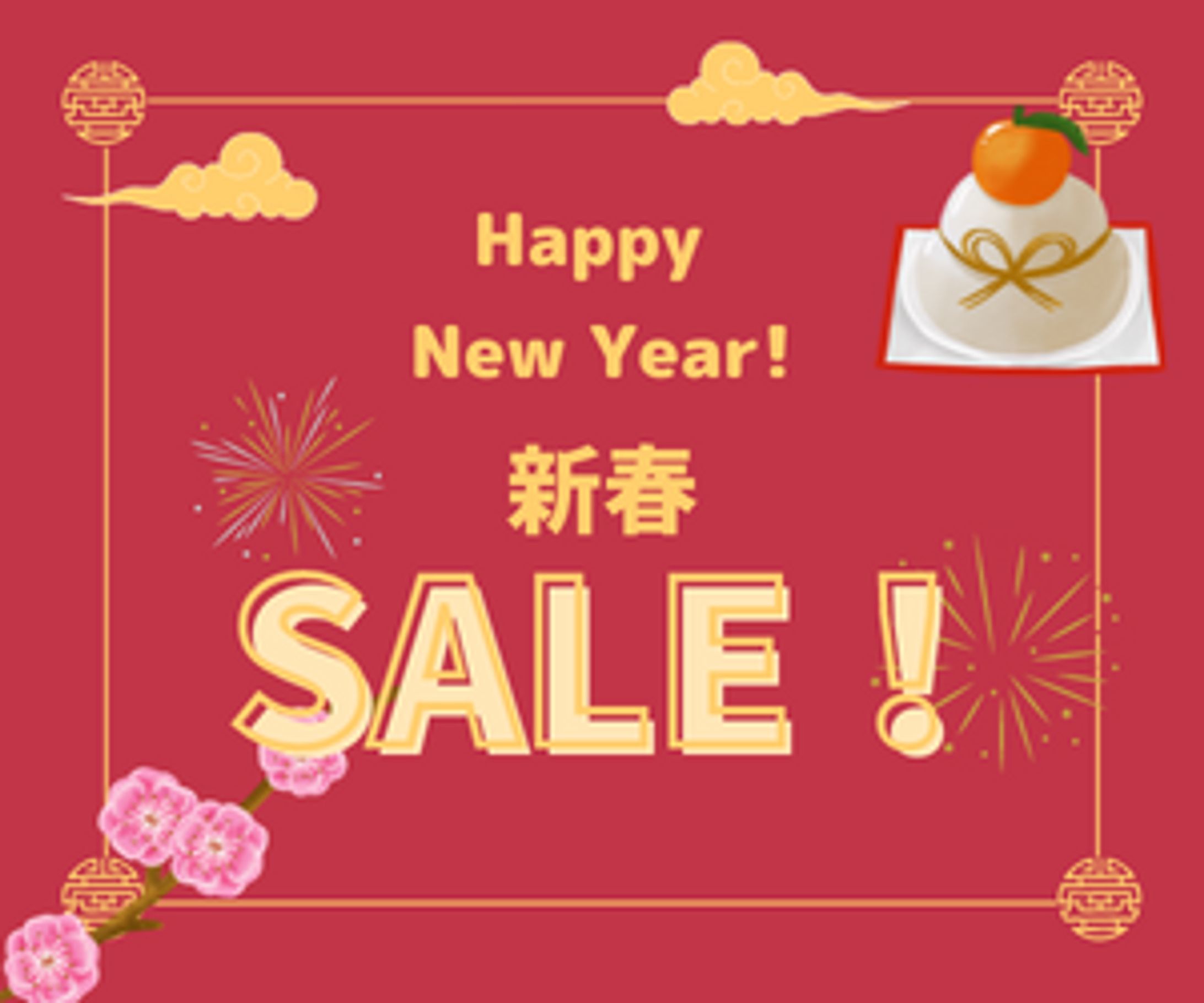 canva バナー広告-1