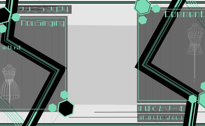 珀龍シェバ様　クリミラ配信画面