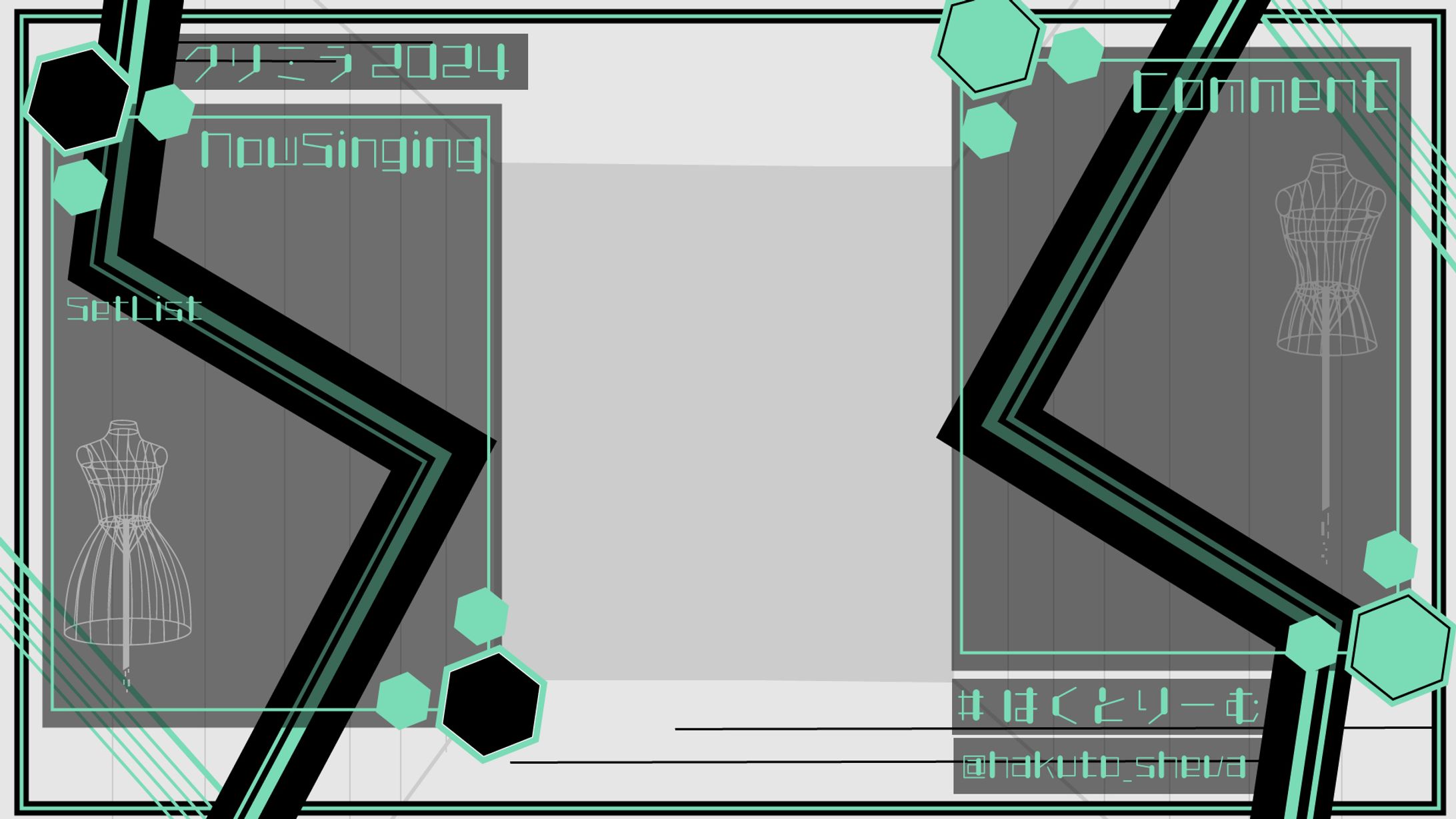 珀龍シェバ様　クリミラ配信画面-1
