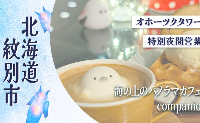 【実績】YouTubeサムネイル