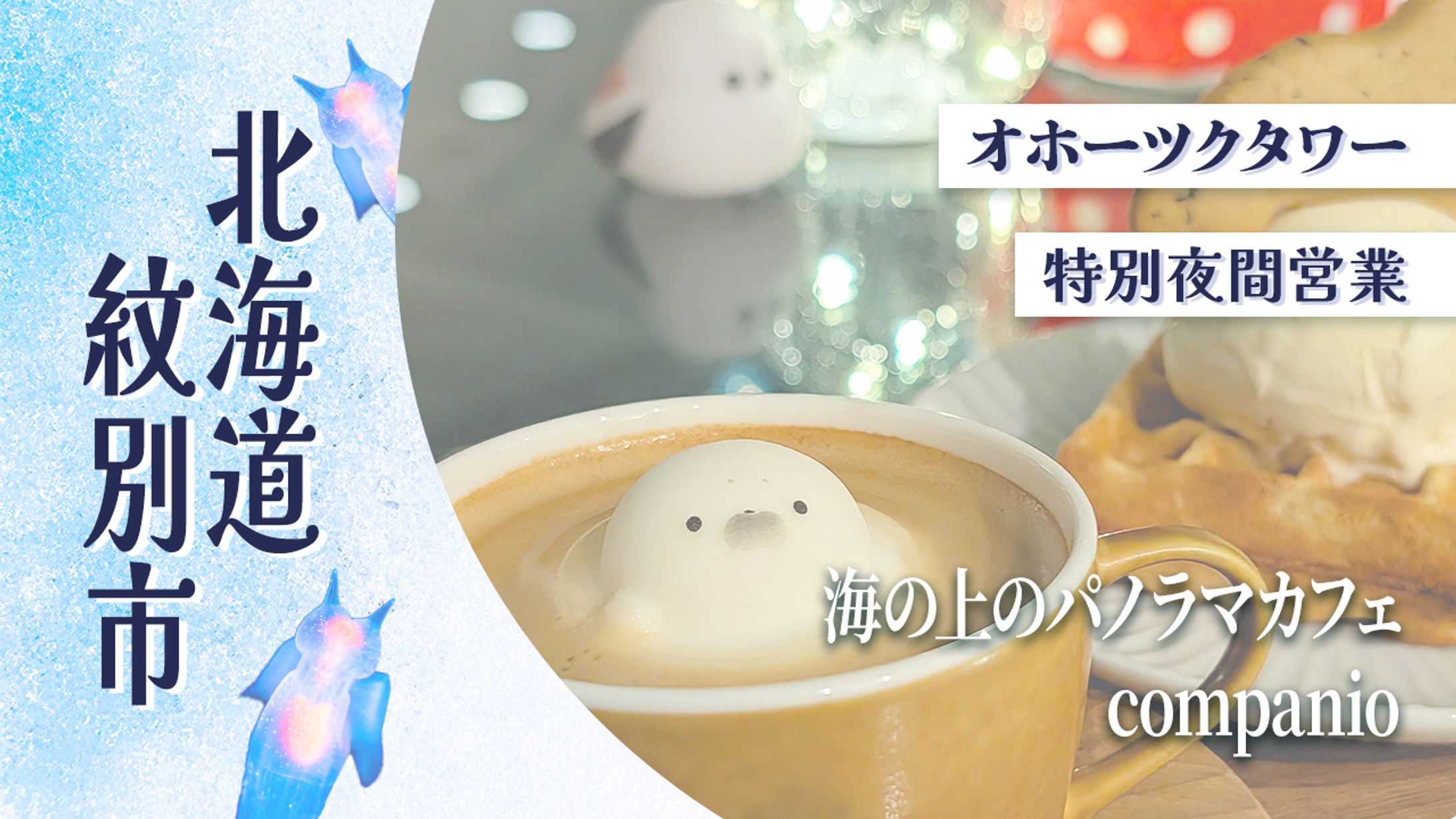 【実績】YouTubeサムネイル-1